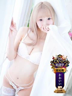 るあ