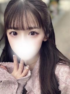 るう