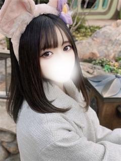 しほ