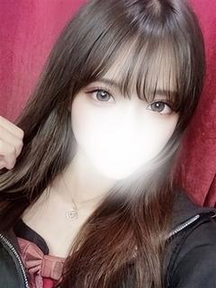 らな