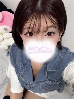 あんず