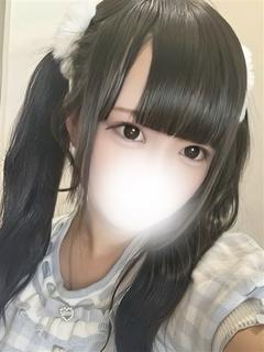 むい