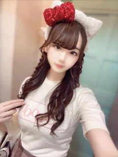 いだけじ