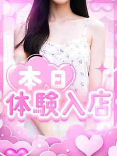 あの♡☆推しにさせち...