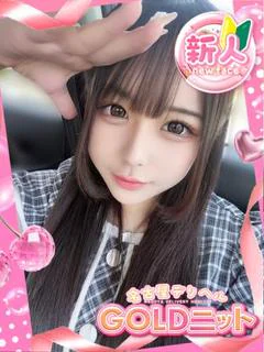 のあ♡ガチ萌え★即イ...