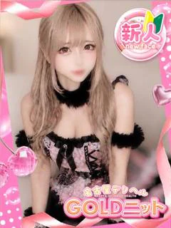 ゆめ♡純度100％の...