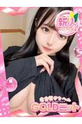 りり♡ G... (20)