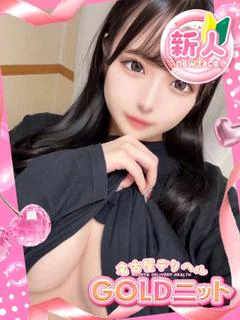 りり♡ G乳★可愛す...