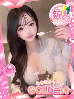 なな♡ビジュ最強★S...
