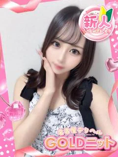 なち♡完未×即イキ敏...