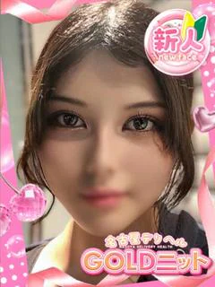 さら♡推し確定の無敵...