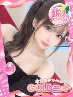 らら♡潮吹きしちゃう...