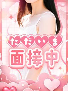 きほ♡