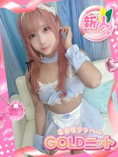 ましろ