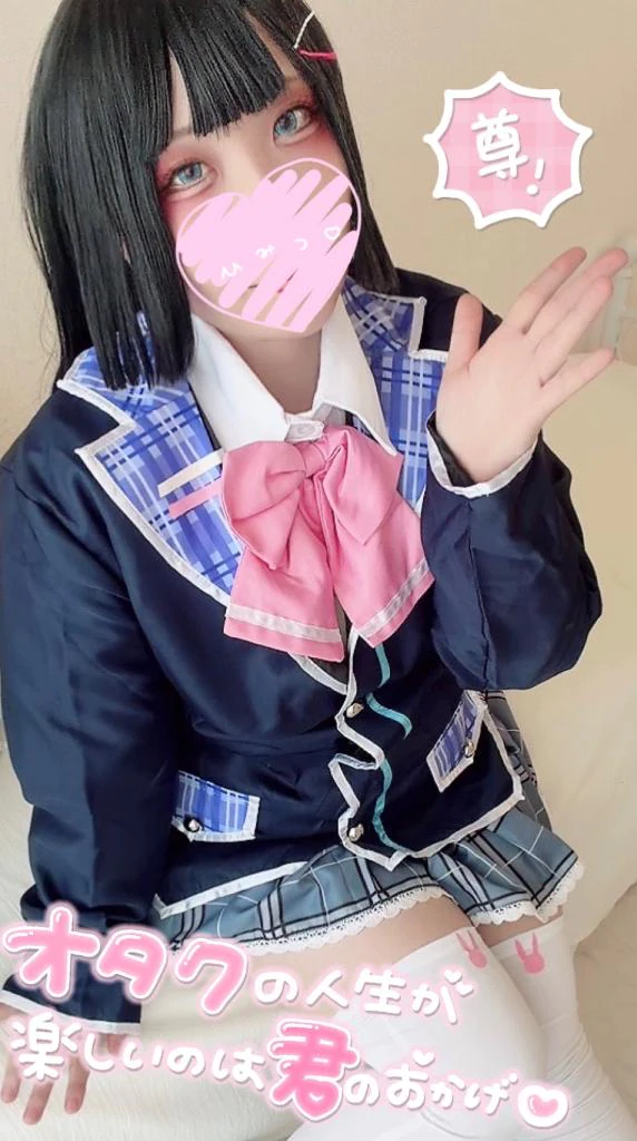 🐣明日出勤🐣