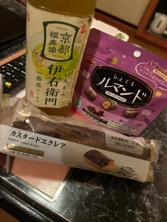 120分のお兄様！