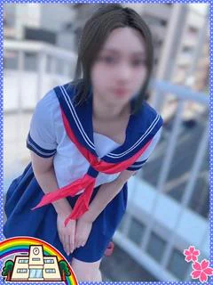 あおい