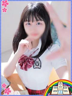 てん