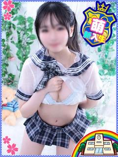 にこ◇黒髪色白スレンダー娘♬