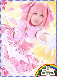ゆりか