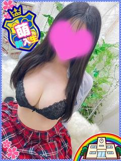 れい◇ぱいぱん黒髪ろりっ娘♡