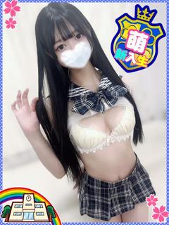 ふうか◇18才×未経験×E乳っ娘