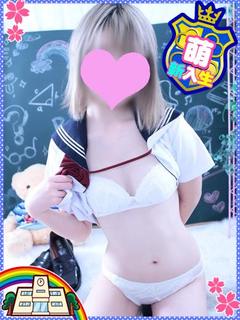 ひめか◇感度抜群‼Mっ娘ろり☆