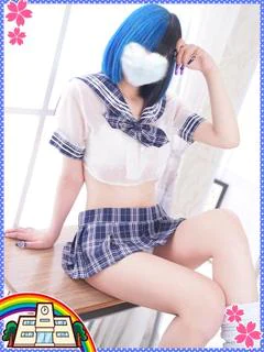 らむ