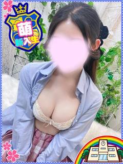 かれん◇未経験のスレ...