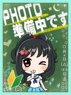 たま◇ぱい〇ん超敏感...