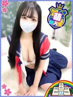 ねむ◇ぱい〇んドM娘...