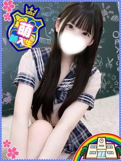 まゆ◇未経験18才未...
