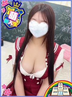 にこ◇Ｆcupの敏感美少女♬