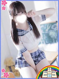 ゆのん