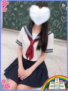 みあ