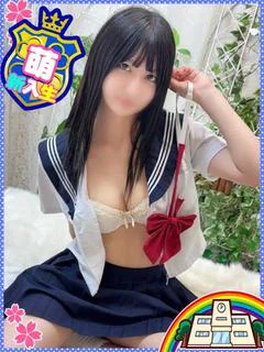 らいむ