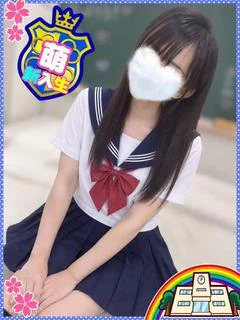 みさき