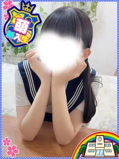 ちぃ