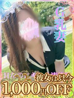 リサ