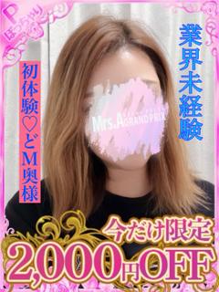 みずき