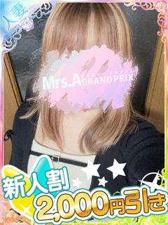 ユラ