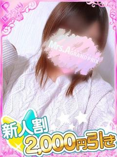 あかり