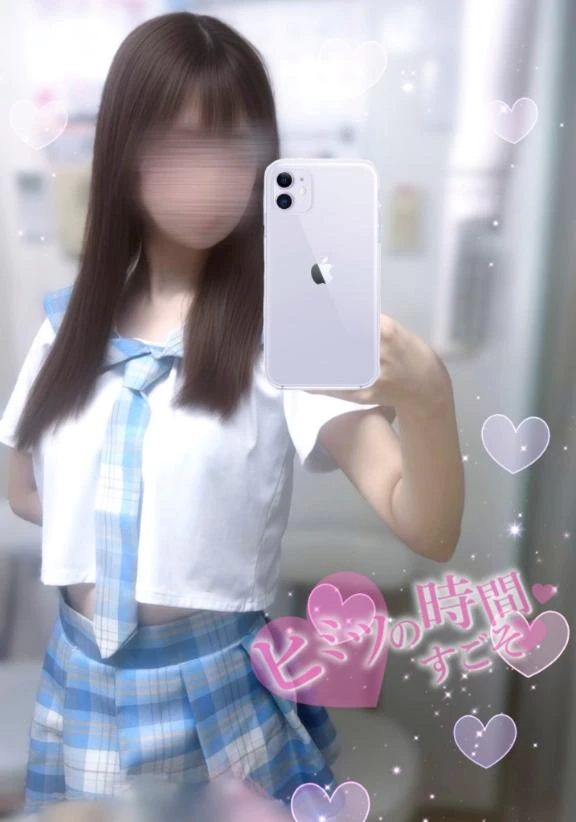 🤍ナイショだよ🔞🤍