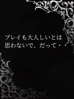 はな