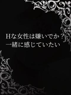 ゆい