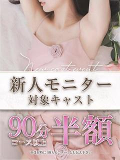 かれん