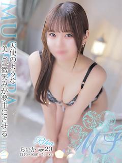 らいか
