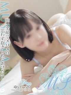 ゆい