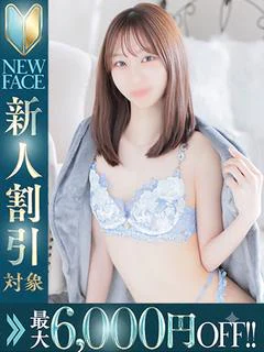 りょう