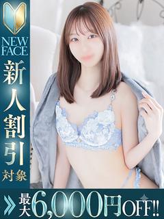 りょう